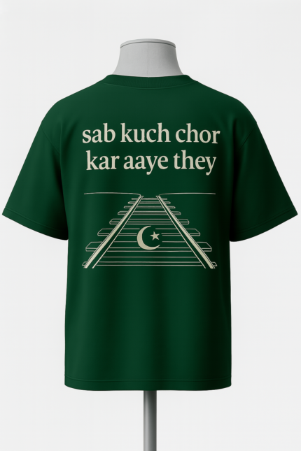 Sub kuch chor kar ay thay