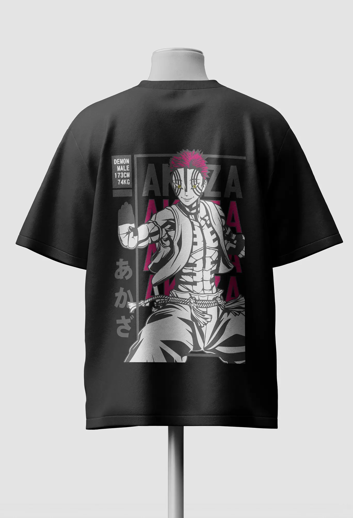 Akaza 2 Demon Slayer oversized shirt back Akaza 2 Demon Slayer oversized shirt back