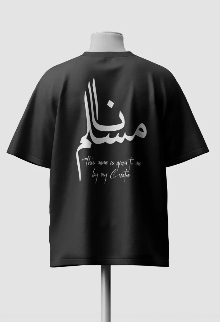 Anaa Muslim Oversized Shirt black