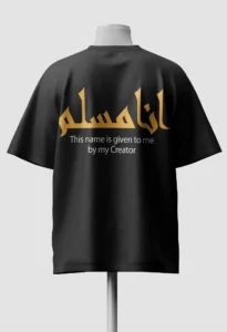 Anaa Muslim Oversized Shirt black and gold