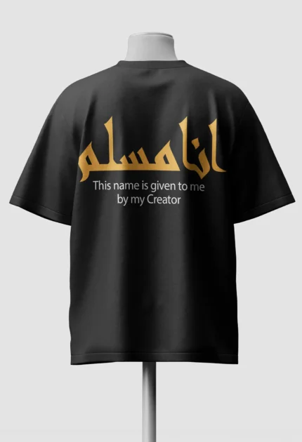 Anaa Muslim Oversized Shirt black and gold