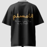 Anaa Muslim Oversized Shirt gold
