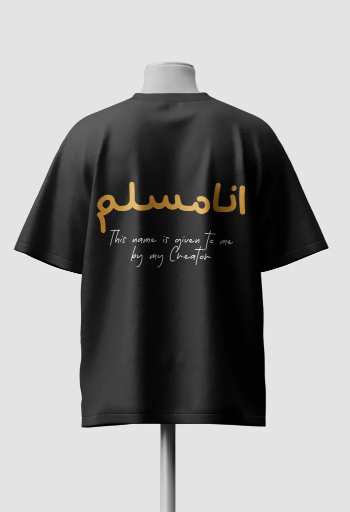 Anaa Muslim Oversized Shirt gold
