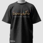 wo kehty hy na graphic shirt