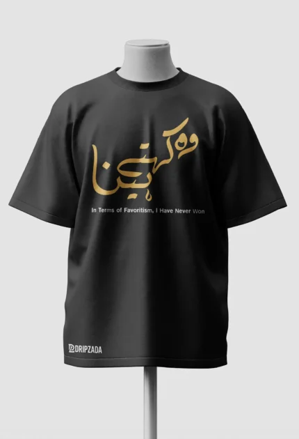 wo kehty hy na oversized shirt