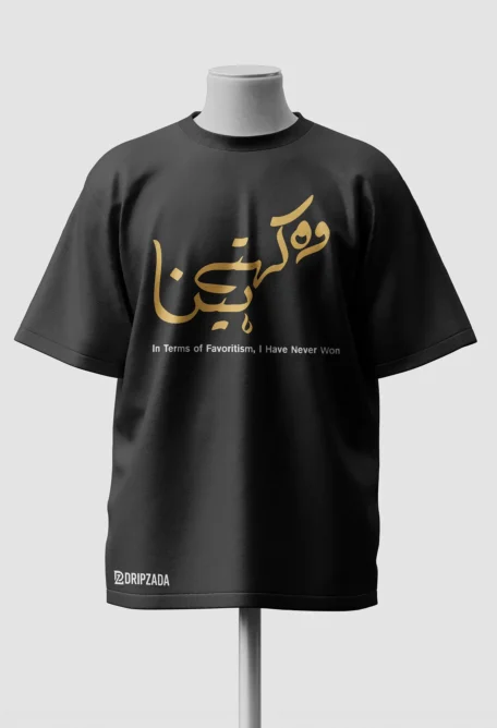 wo kehty hy na oversized shirt