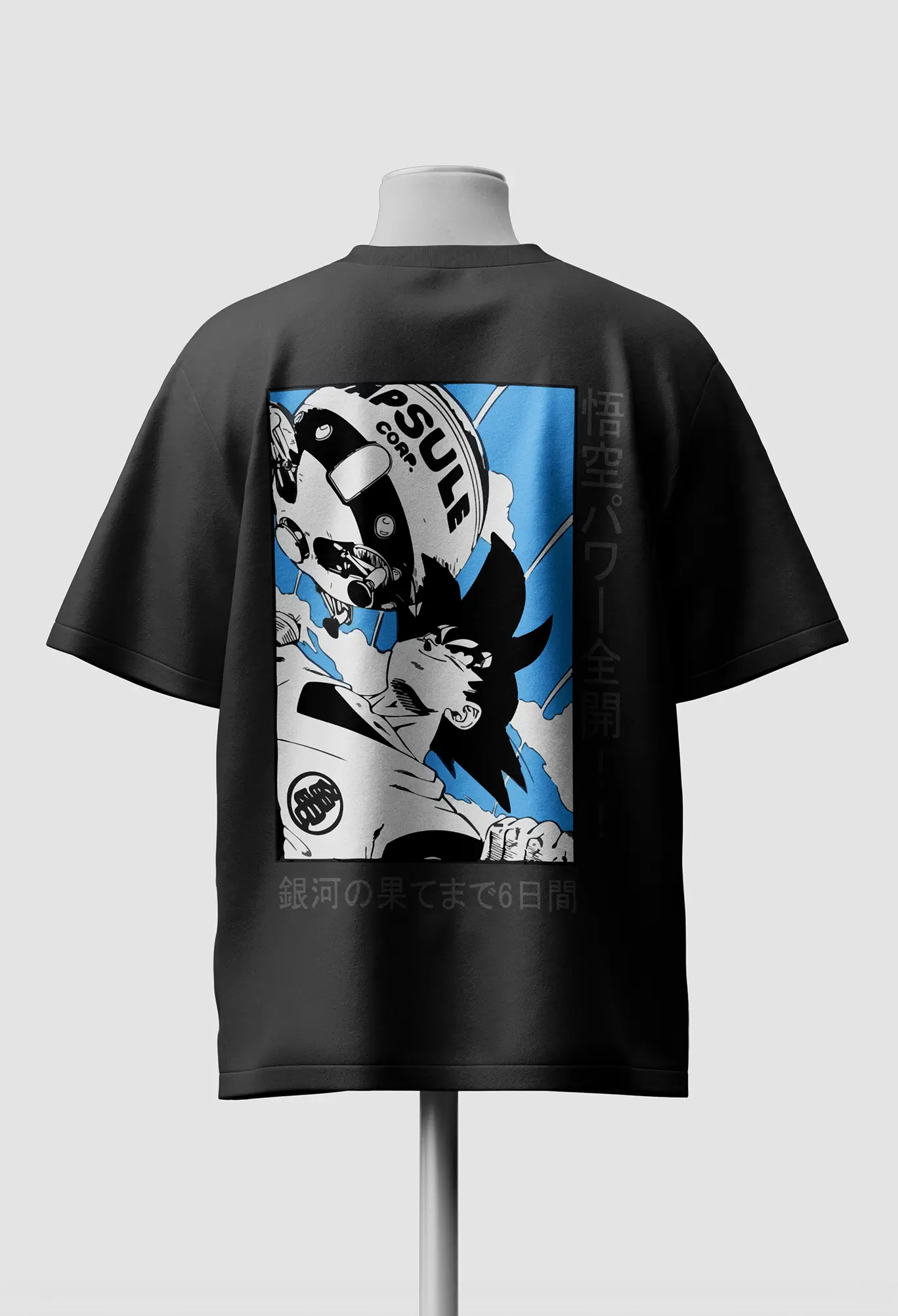 Goku Capsule Corp Oversized T-Shirt back Goku Capsule Corp Oversized T-Shirt back
