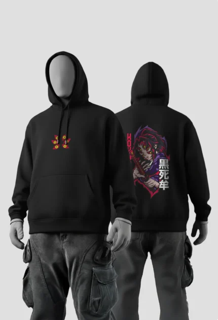 Akaza I Black Hoodie