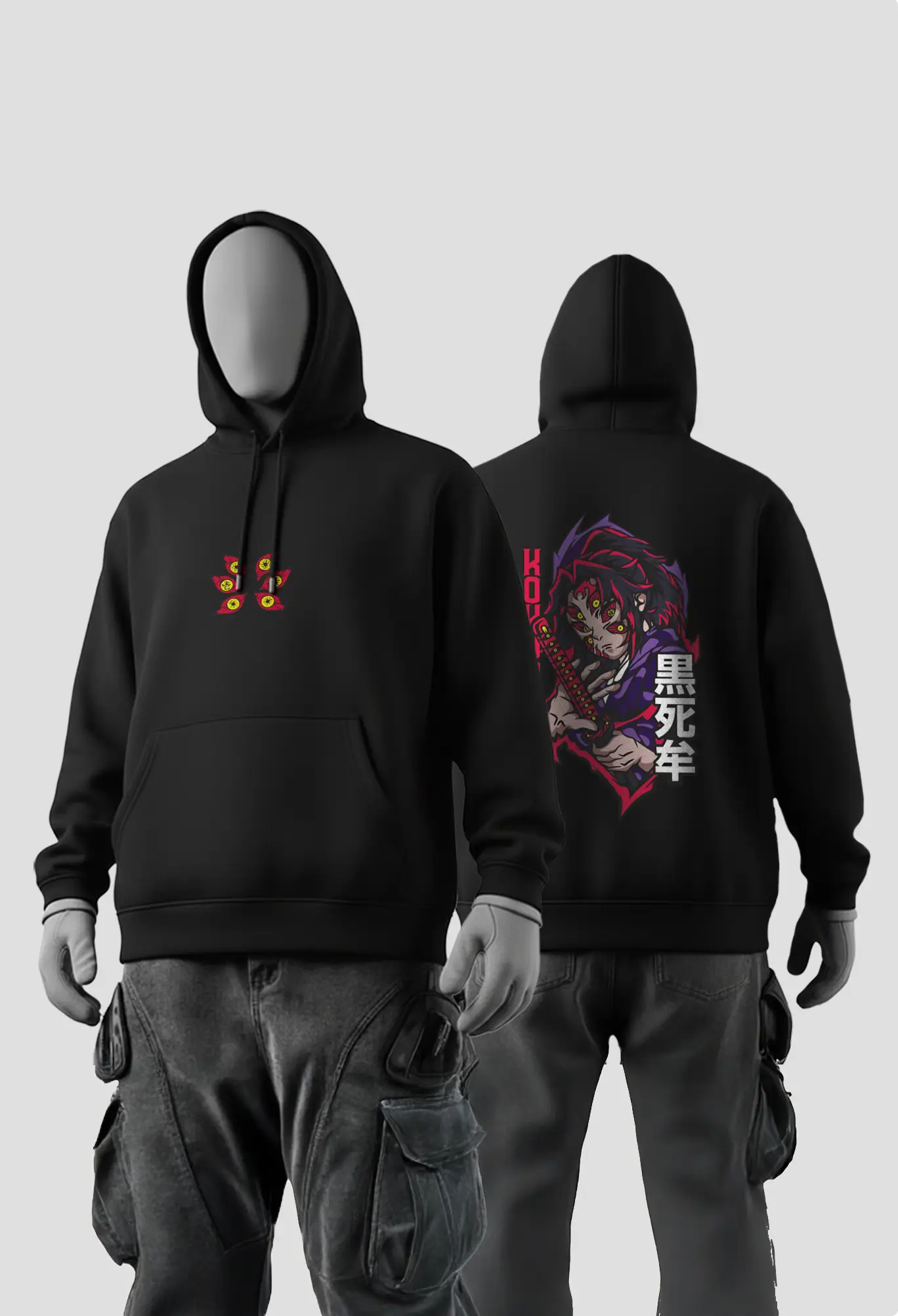 Akaza I Black Hoodie Akaza I Black Hoodie