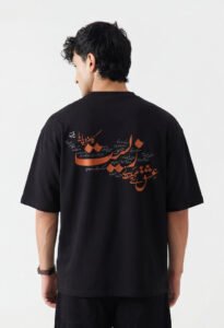 Ashq e zeest oversized shirt Model