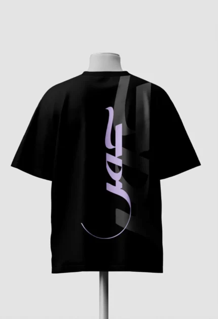 Omer Customized Oversized Shirt back
