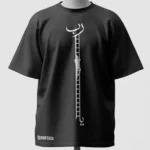 Ya Rab Oversized Shirt