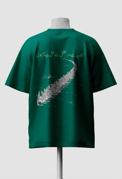 Pakistan Zindabad Urdu calligraphy on green oversized 14 August t-shirt, front