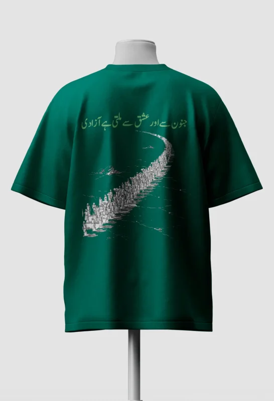 Pakistan Zindabad Urdu calligraphy on green oversized 14 August t-shirt, front