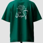 no-power-can-undo-pakistan-tee-back.webp