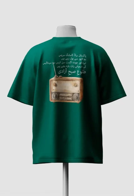 Pakistan Zindabad Urdu calligraphy on green oversized 14 August t-shirt, front