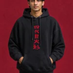 Fourth Hokage Hoodie – front print on black hoodie